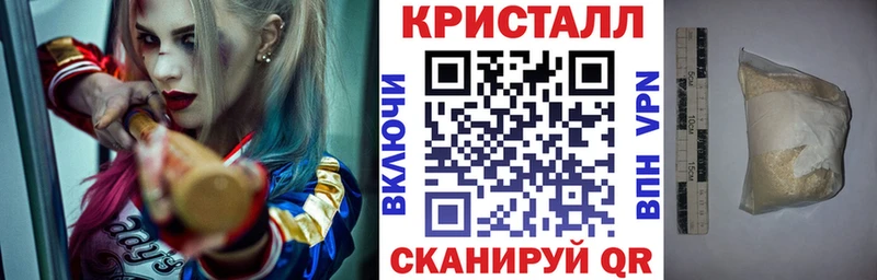 АМФ 97%  сколько стоит  Новое Девяткино 