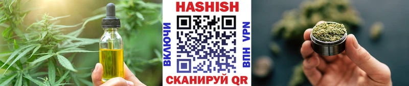 Cannafood марихуана  Новое Девяткино 