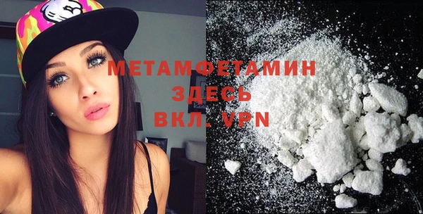 кокаин колумбия Абаза