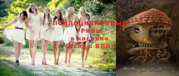 кокаин колумбия Абаза