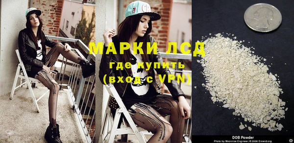 кокаин колумбия Абаза