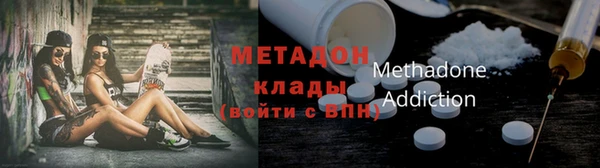 кокаин колумбия Абаза