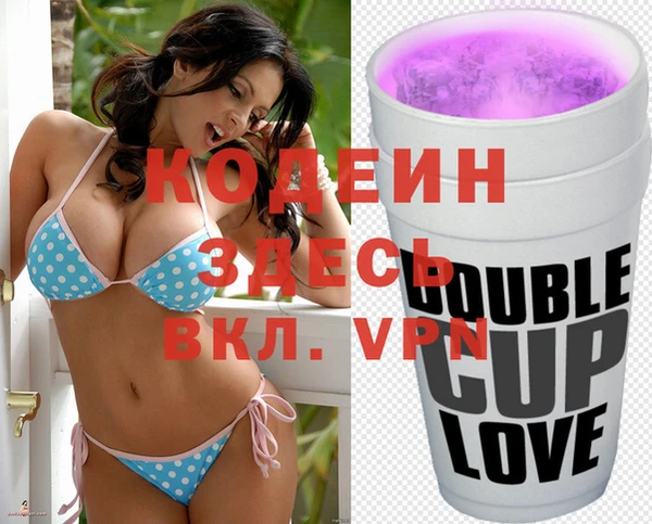бутират Кулебаки