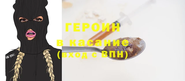 кокаин колумбия Абаза