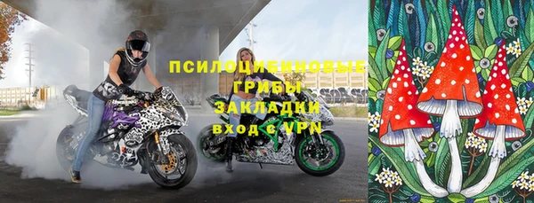 кокаин колумбия Абаза