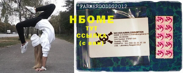 кокаин колумбия Абаза