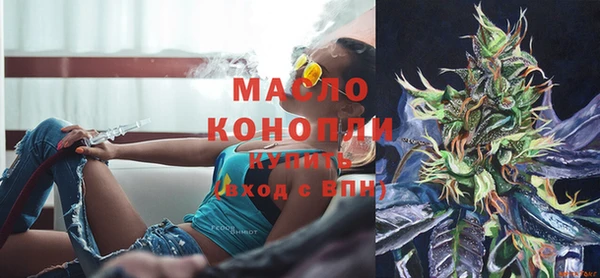 ALPHA PVP Кукмор