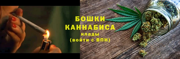 ALPHA-PVP Абдулино
