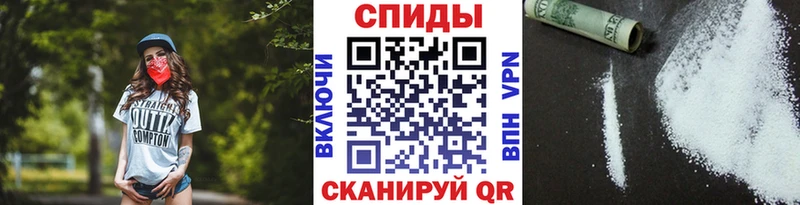 Метамфетамин кристалл  Новое Девяткино 