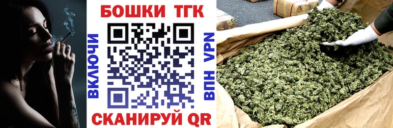 kraken зеркало  как найти закладки  Новое Девяткино  маркетплейс состав  Шишки марихуана план 